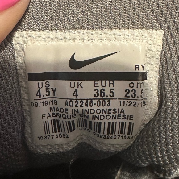 NIKE FLEZ EXPERIENCE 8 - Picture 3 of 3